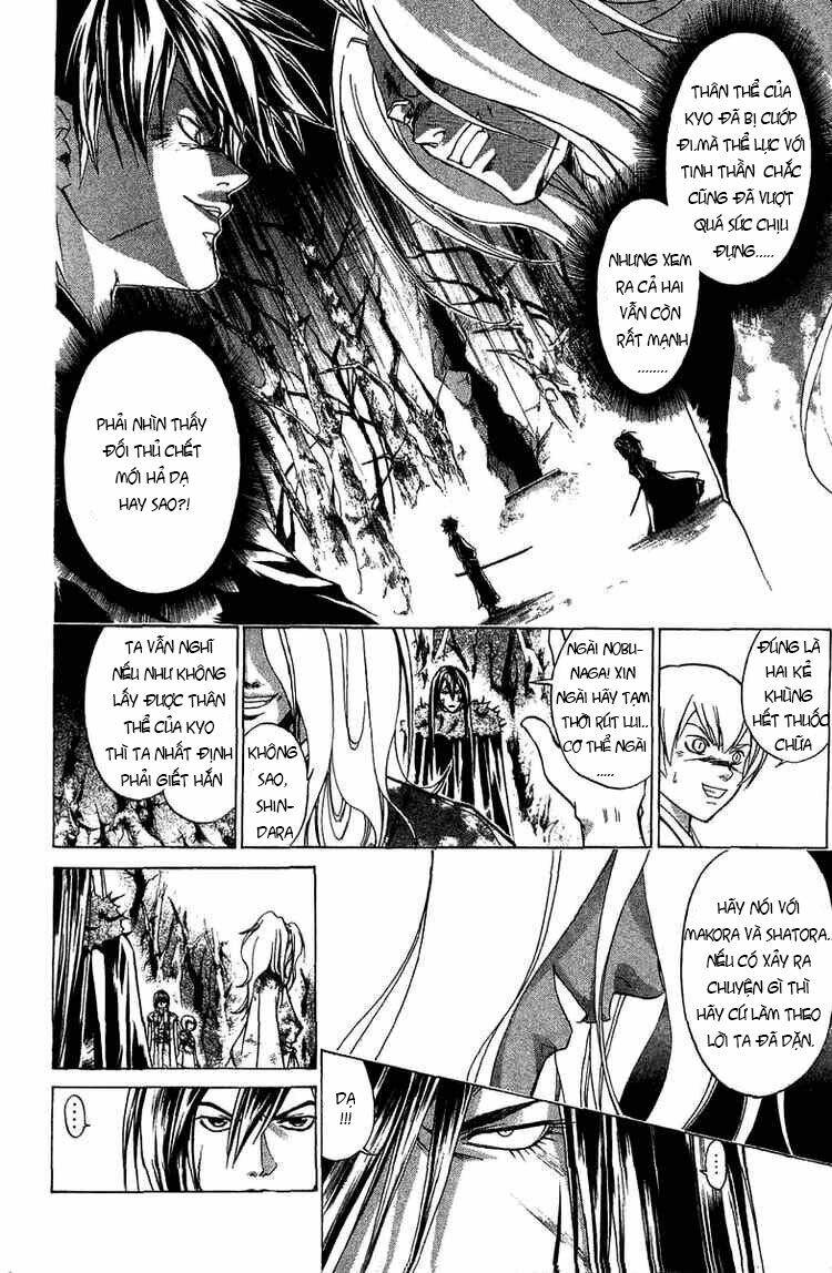 mắt quỷ kyo chapter 80 13