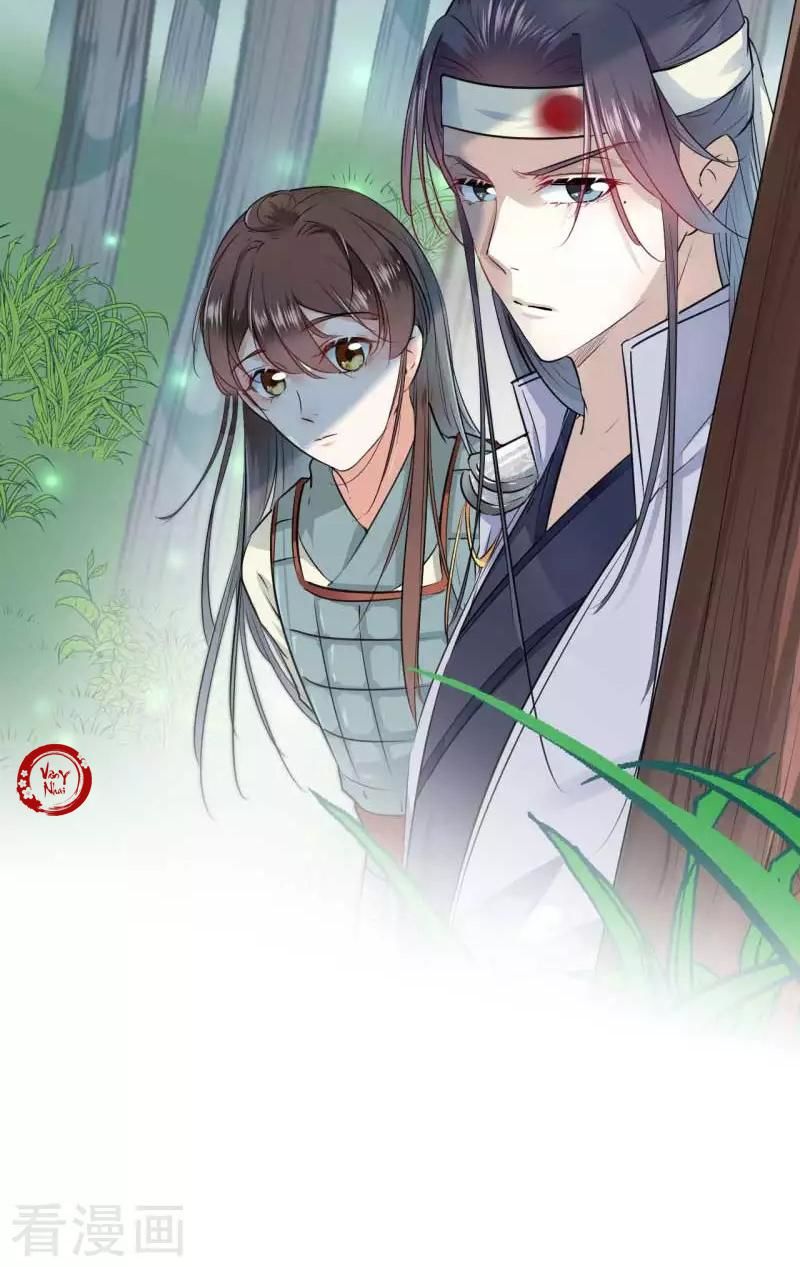 vương gia không thể trêu chapter 44 30