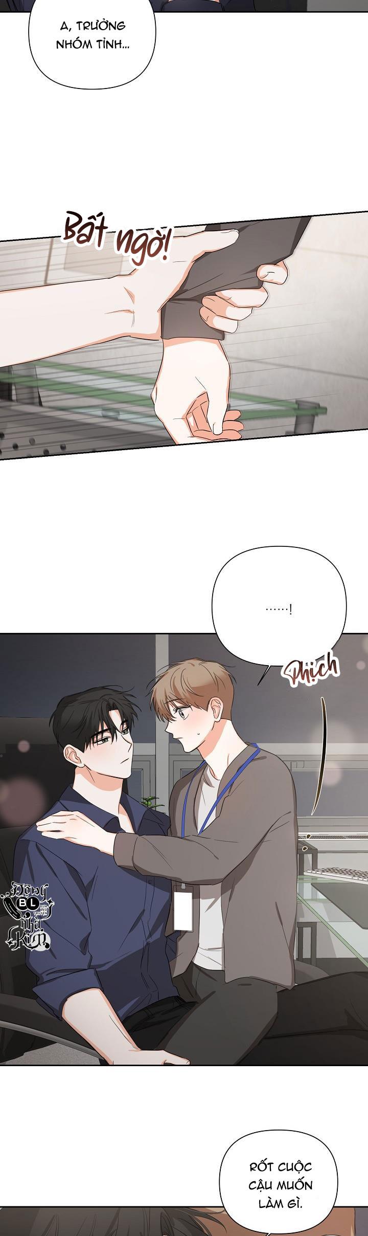 nine to nine chapter 21.1 16