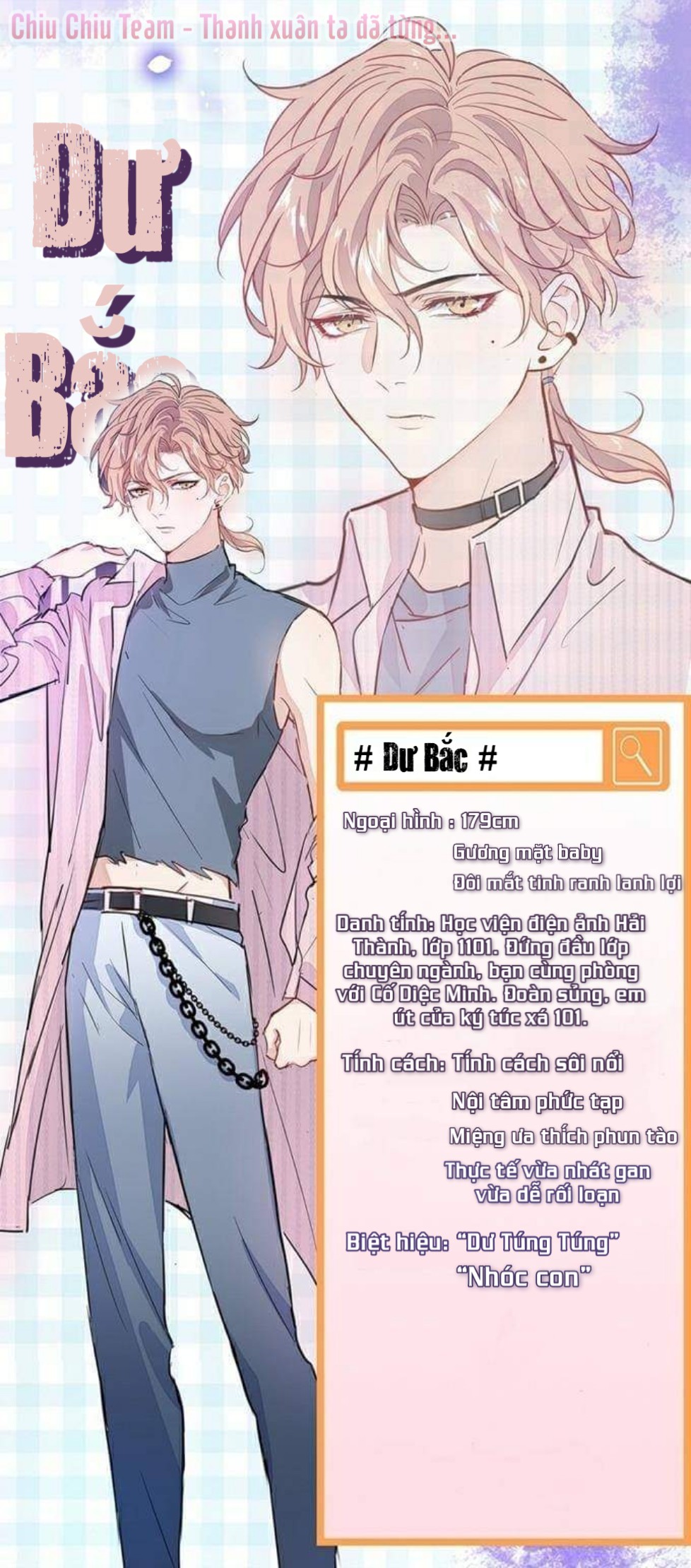 hotsearch của ảnh đế chapter 0.1 2