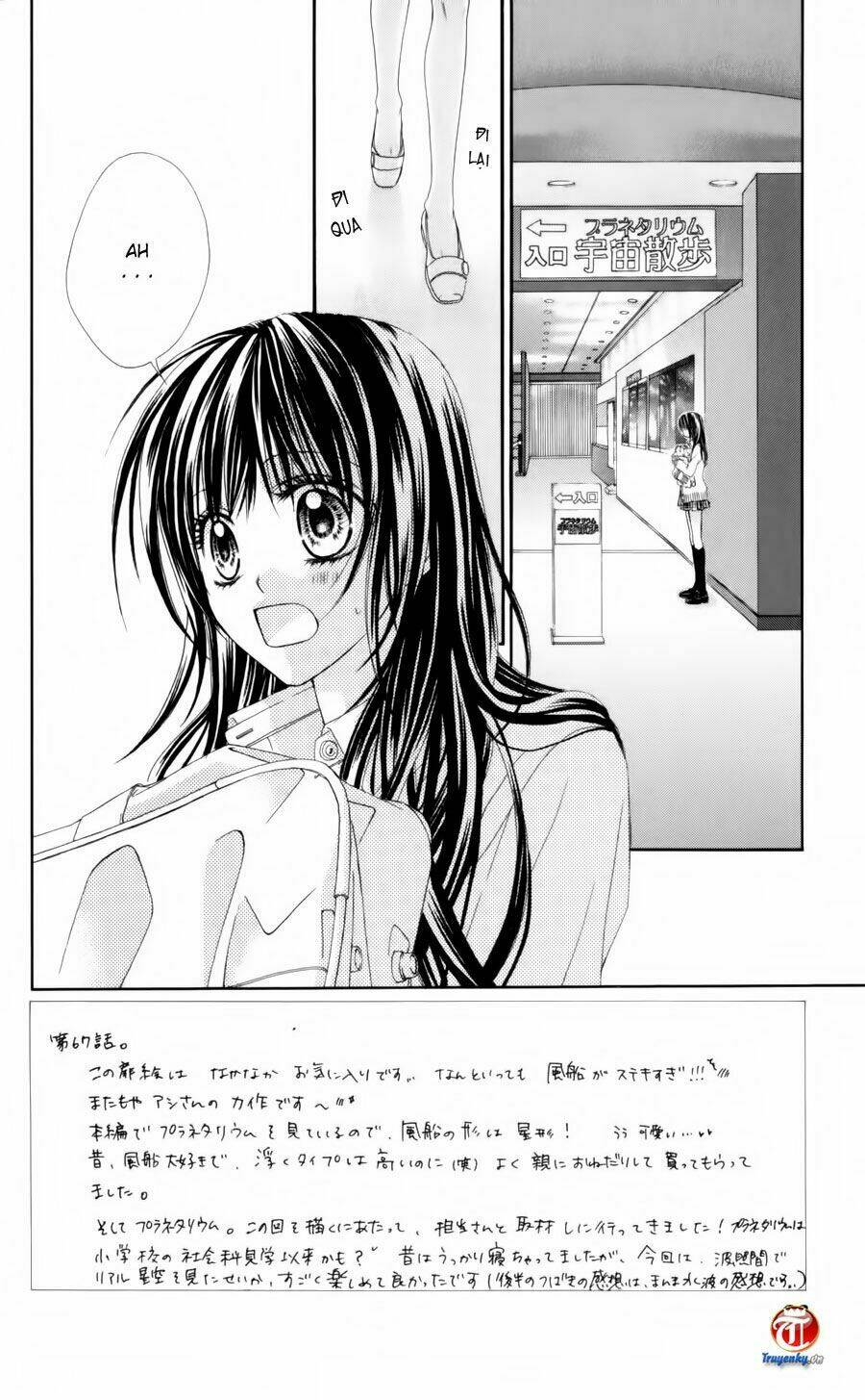 kyou, koi wo hajimemasu - mộng mơ đầu đời chapter 67 4