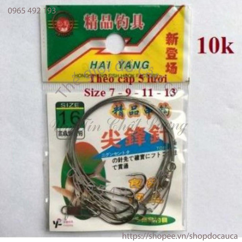 Dây thẻo cáp 5 lưỡi