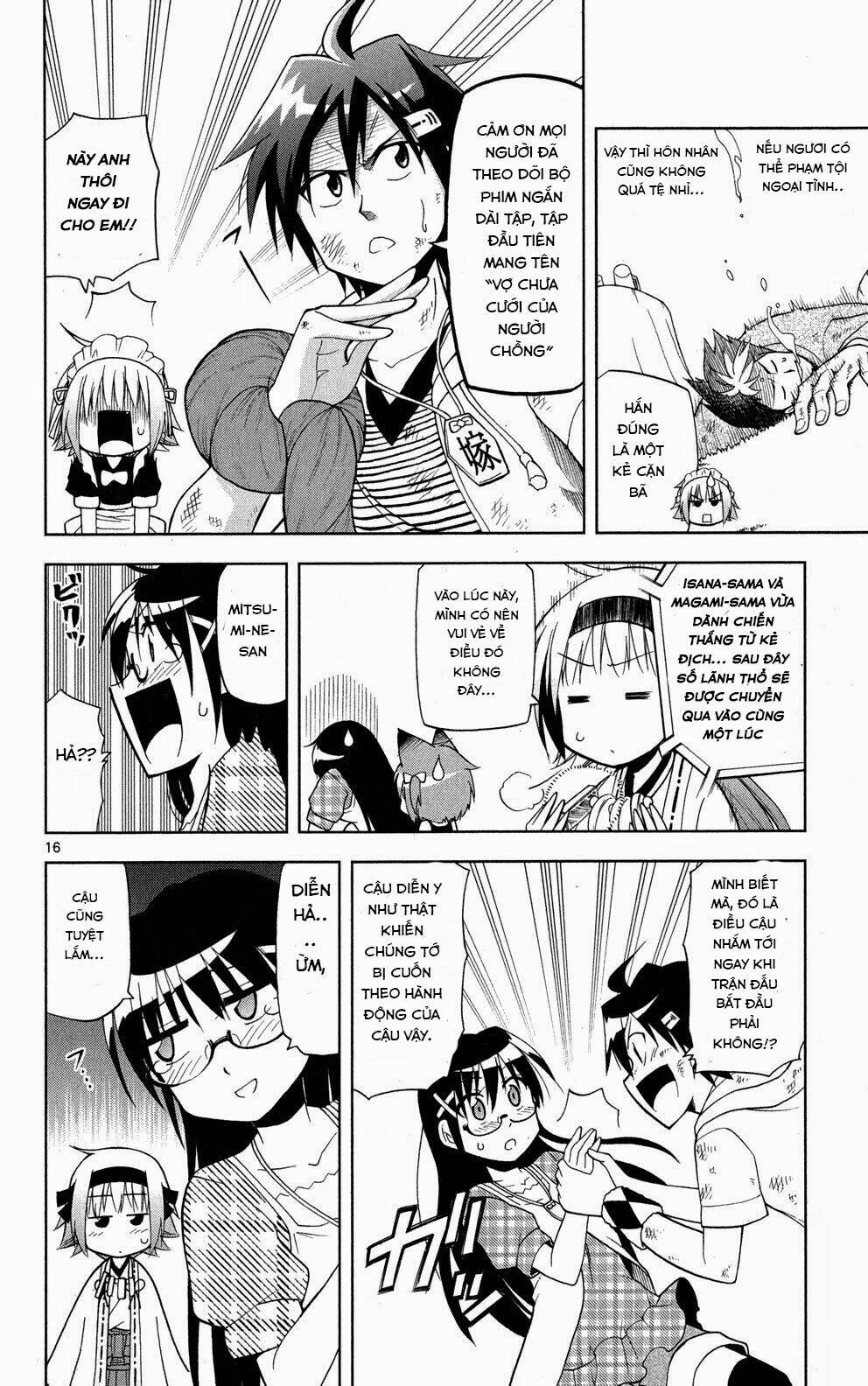 gankon chapter 31 17