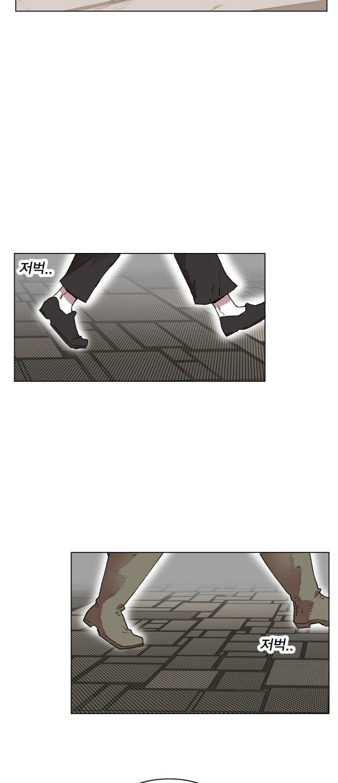 hard core leveling warrior chapter 159 42