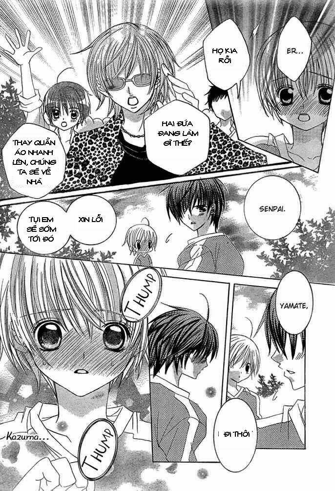 uwasa no midori-kun!! chapter 12 5