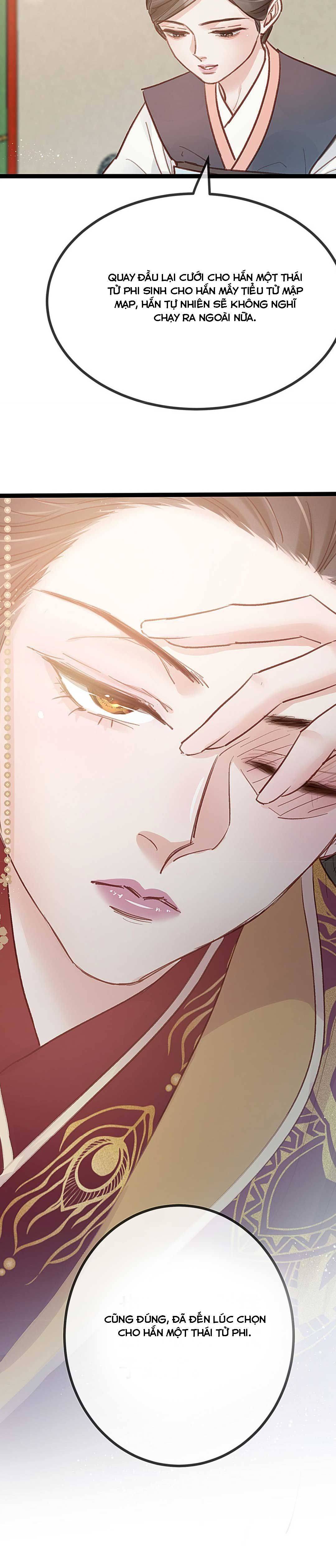 qúy phi muốn trở thành con cá mặn mòi chapter 42 28