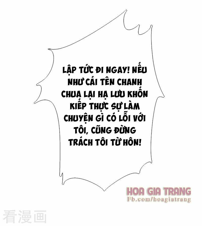 phục thù thiếu gia tiểu điềm thê chapter 22 16