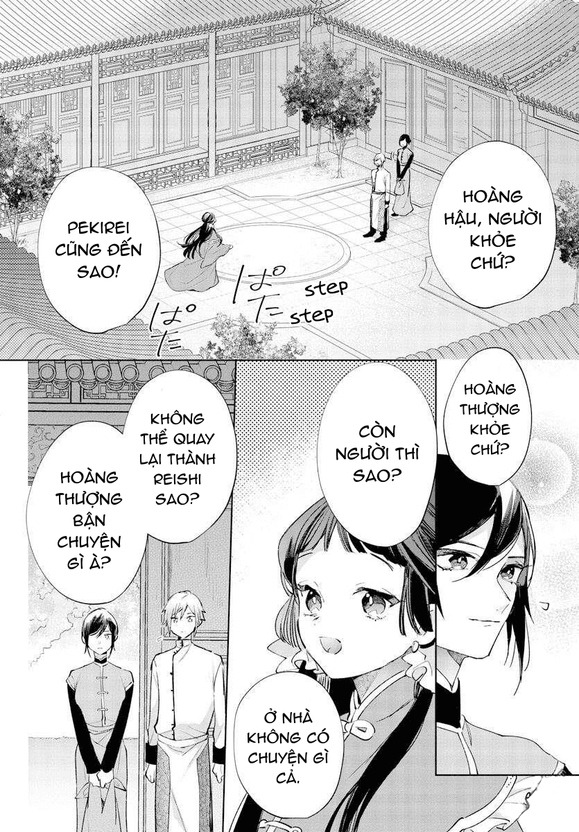 vào ngày sinh nhật thứ 13 tôi trở thành hoàng hậu chapter 22 8