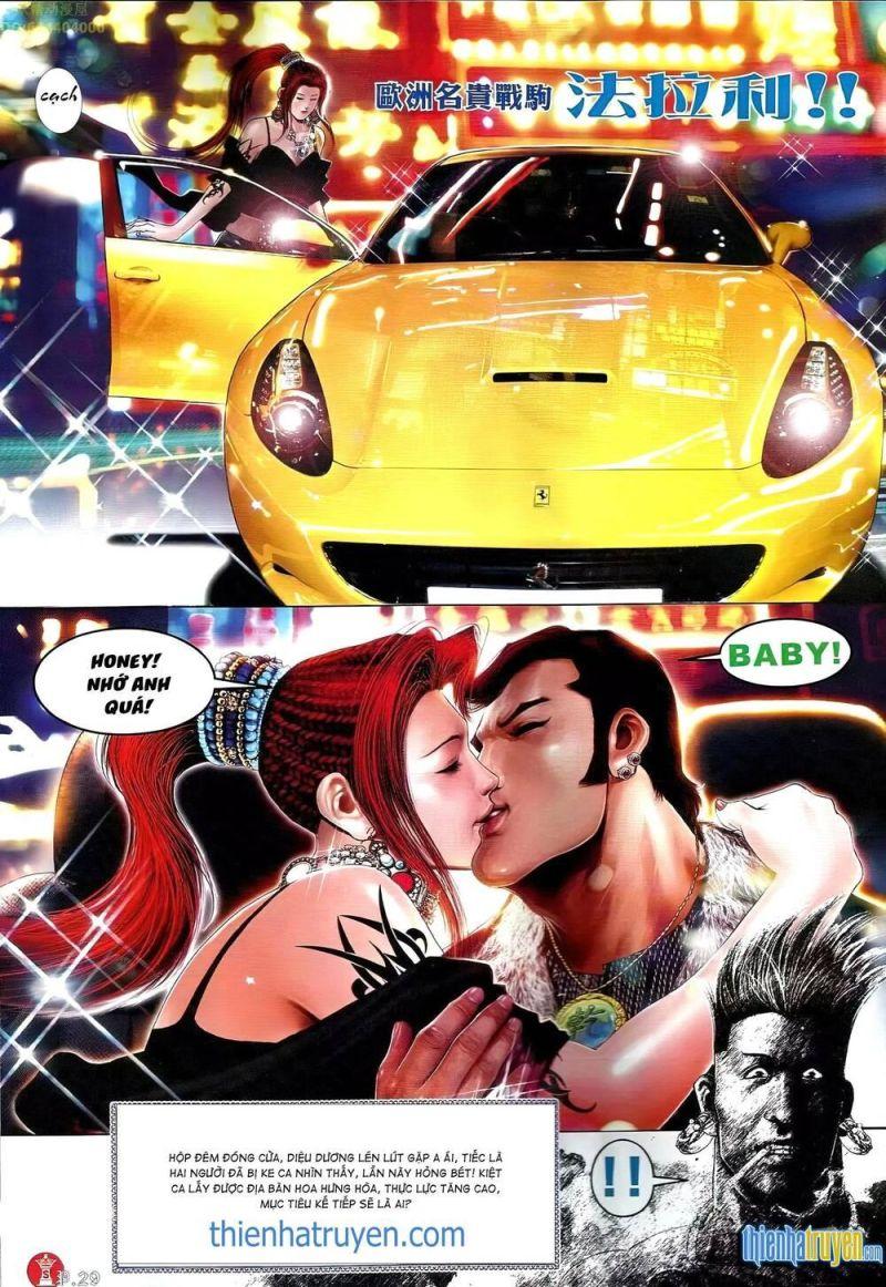 hỏa vũ diệu dương chapter 648 25