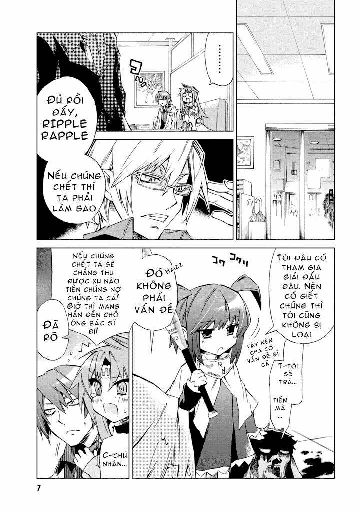 sentou jousai masurawo chapter 6 6