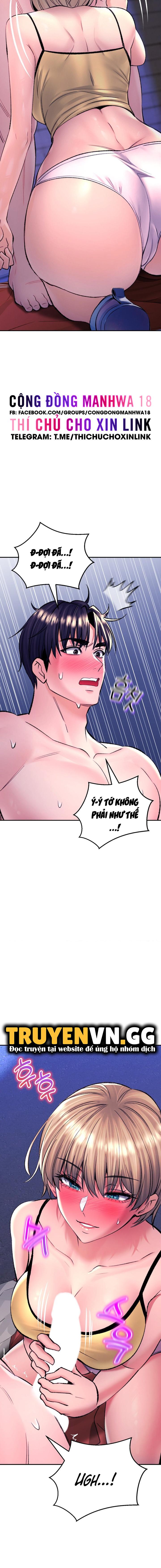 thảo dược mê tình chapter 29 18