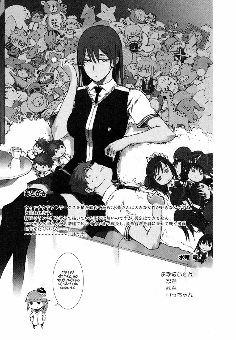 phù thuỷ thời đại mới chapter 4 41