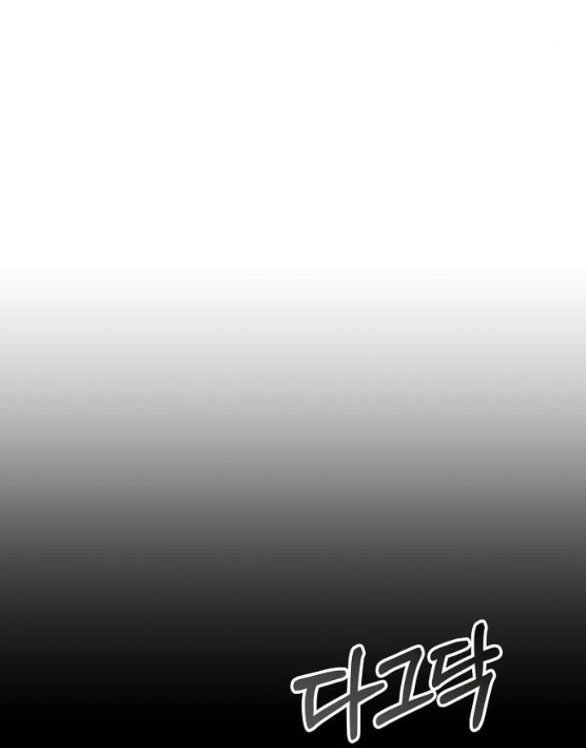 Thời Đại Của Oman chapter 5.1 46