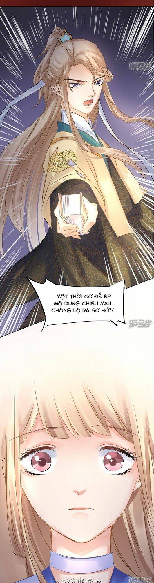 thiếu nữ sấm sét chapter 27 9