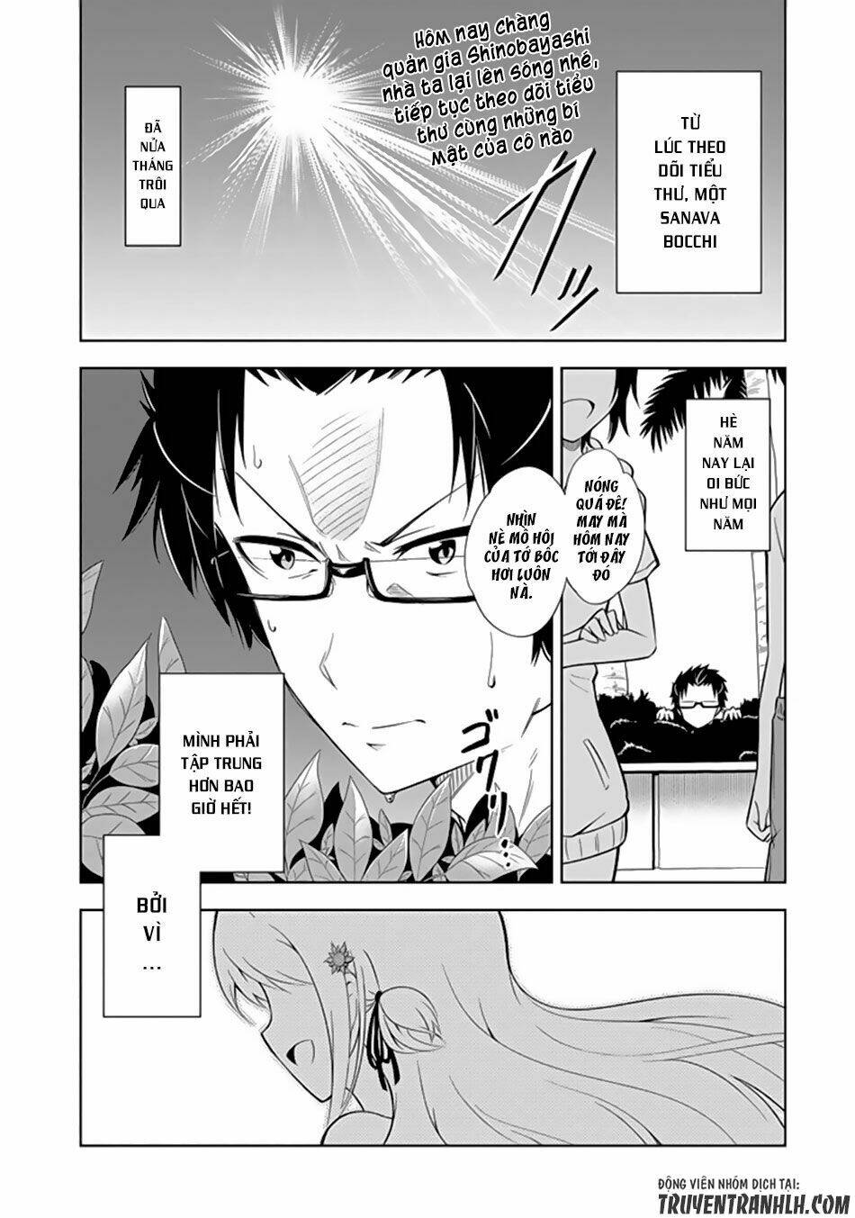 ayane oujou-sama wa sanova b**ch ni araserareru chapter 3 2