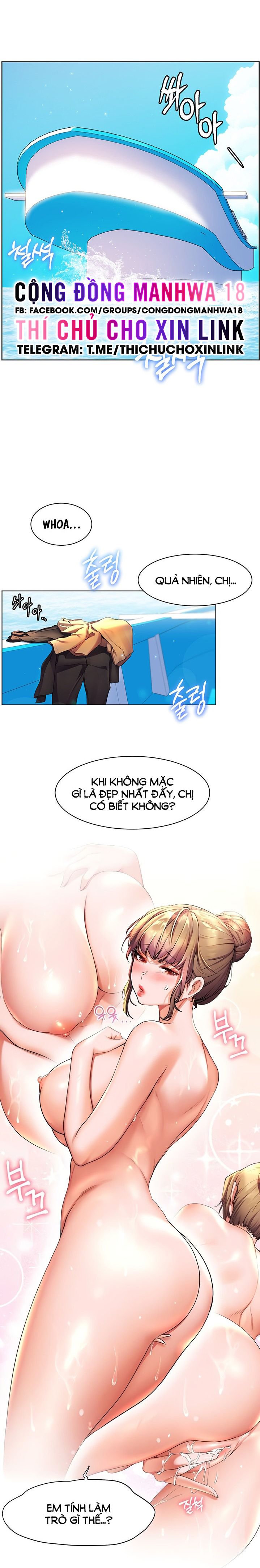 cô dâu thời thơ ấu của tôi chapter 42 6