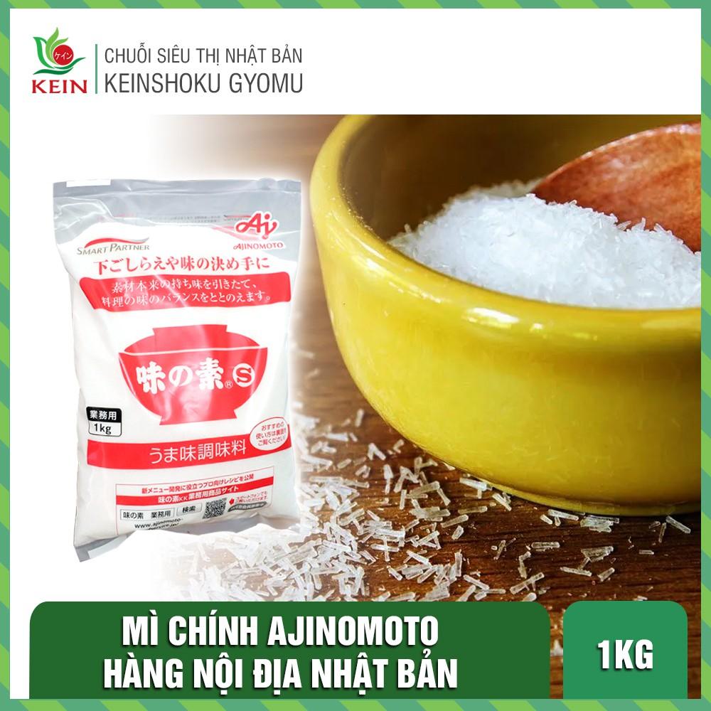 Mì chính Ajinomoto/ UMAMI gói 1kg - Hàng nội địa Nhật Bản
