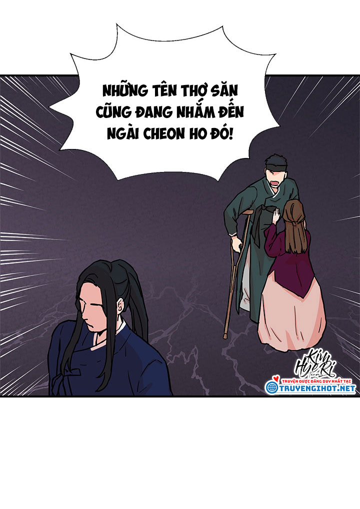 lang quân bạch hổ chapter 5.2 2