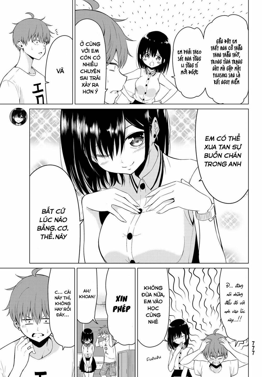 sekai ka kanojo ka erabenai chapter 16 13