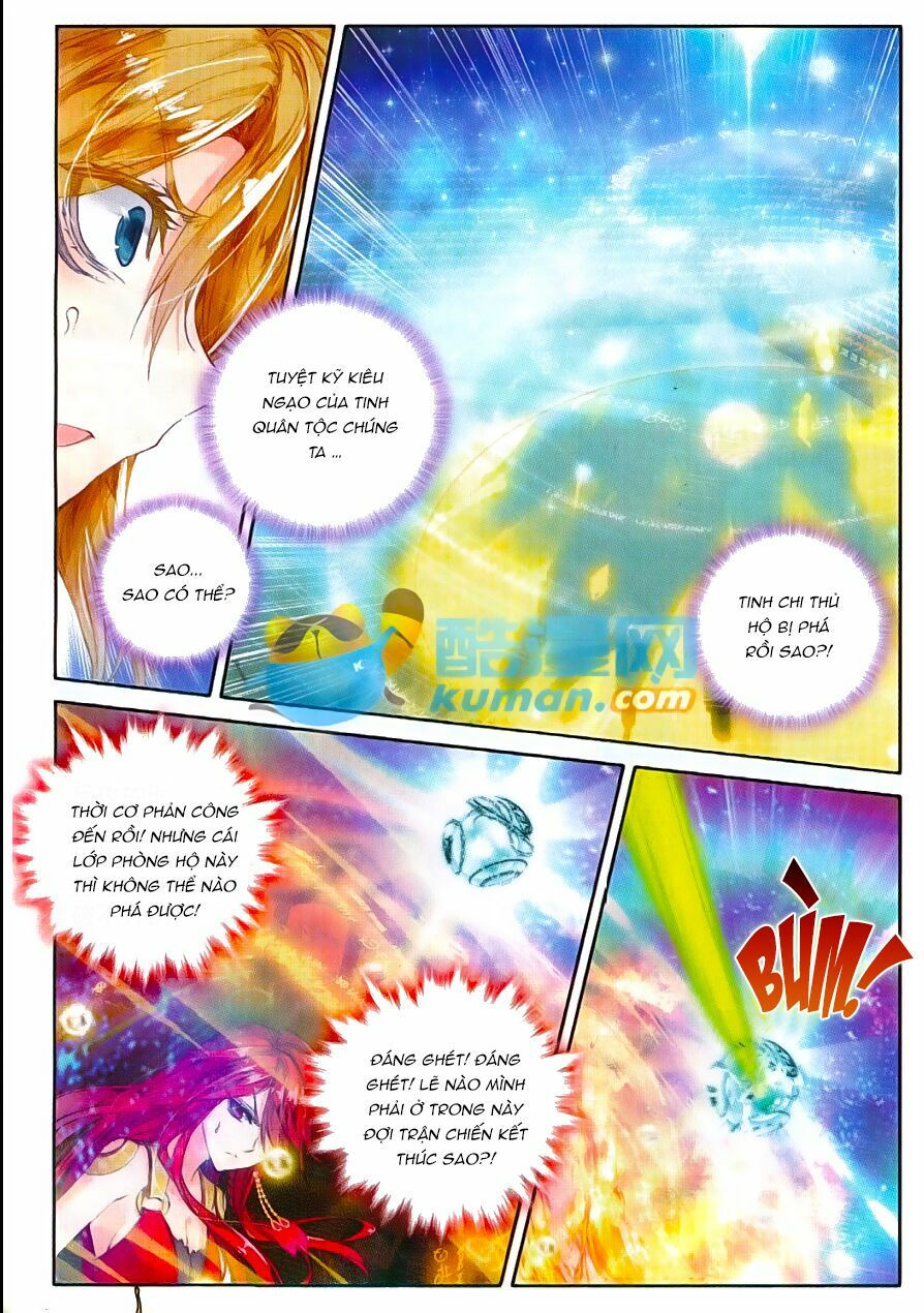 tuyệt thế đường môn - đấu la đại lục 2 chapter 82 16