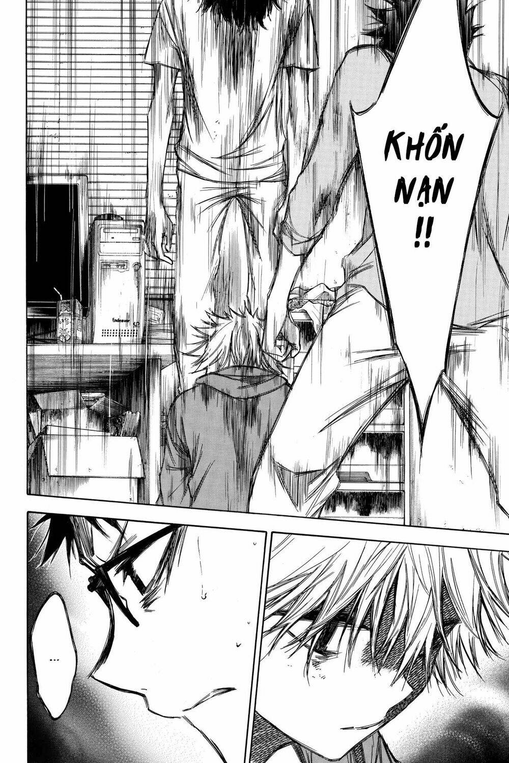 hone ga kusaru made chapter 69 2