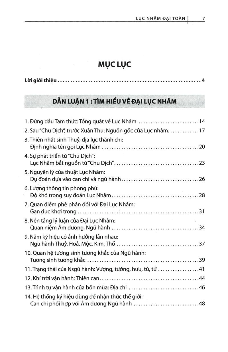 Lục Nhâm Đại Toàn (Tập 1)