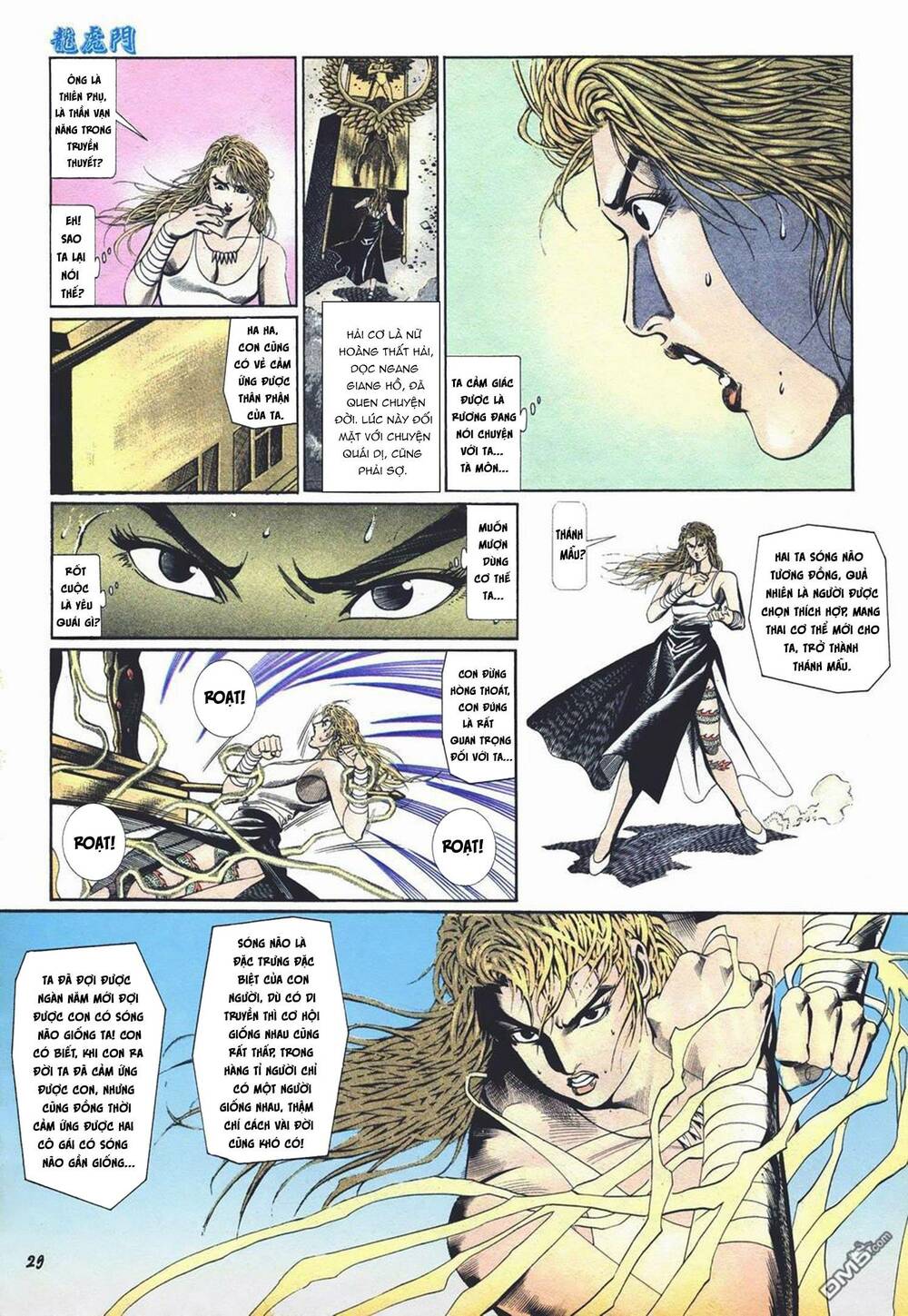 cựu tác long hổ môn chapter 1021 29