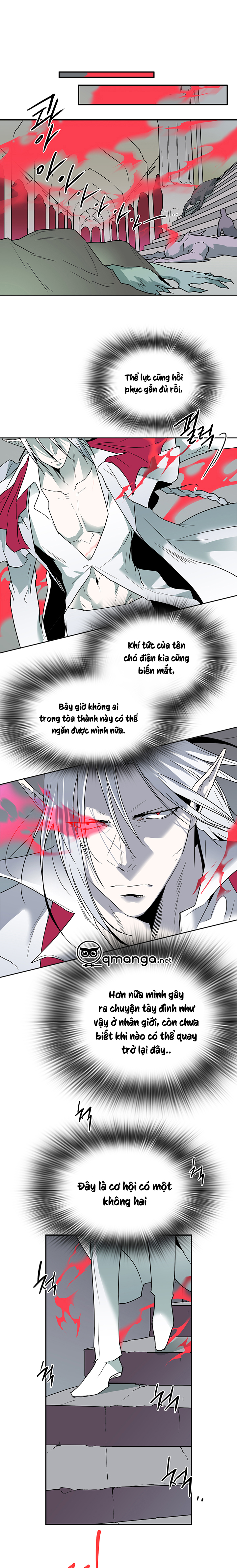 dear door chapter 53 33