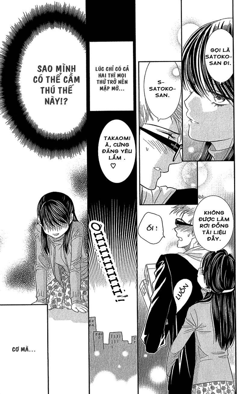 ikenai candy love chapter 1 19