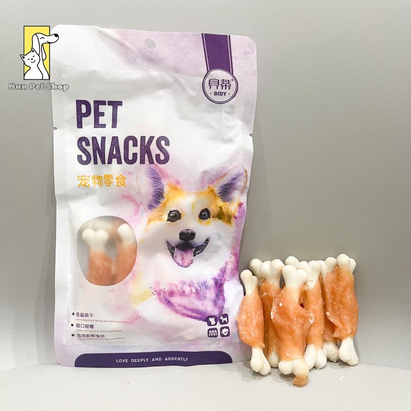 Bánh thưởng dành cho chó Pet Snacks - Dạng Gà bọc xương canxi sữa