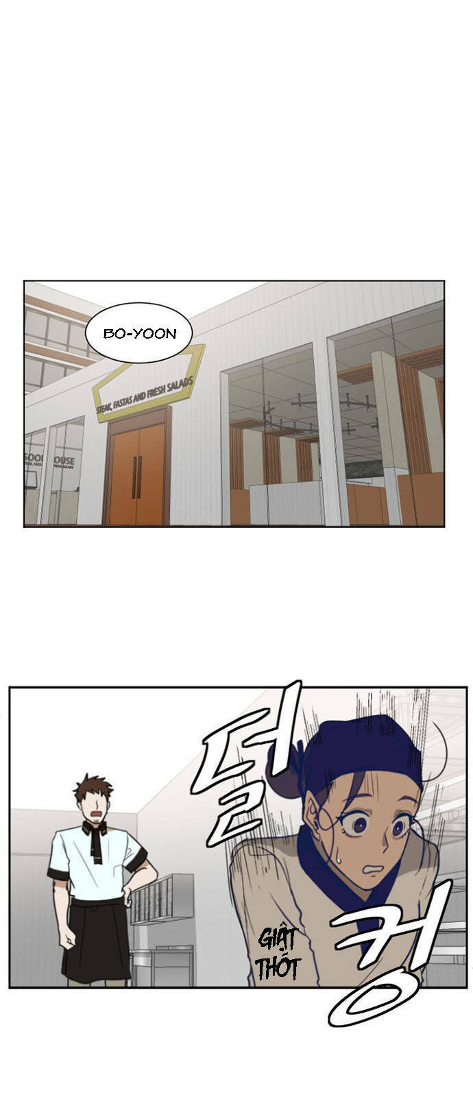 change me chapter 3 2