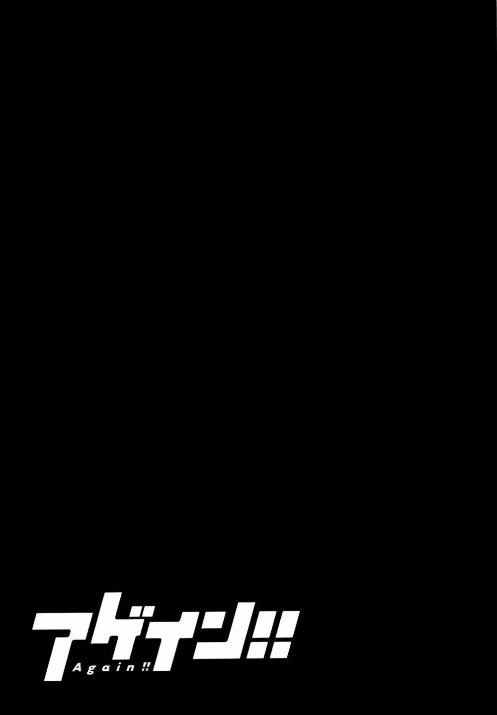 again!! chapter 107 18