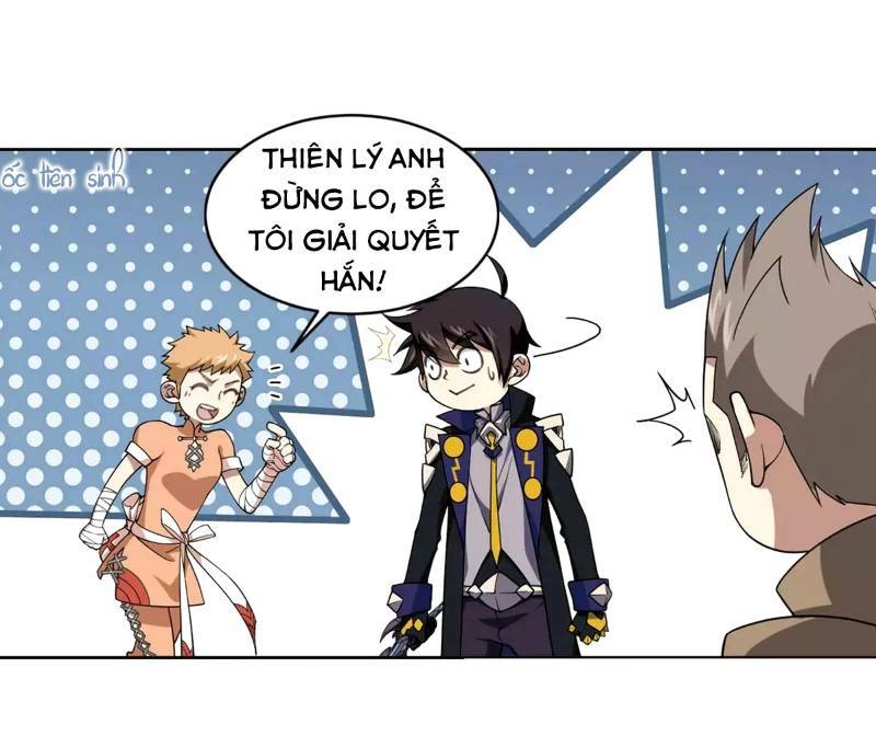 võng du chi cận chiến pháp sư chapter 214 25