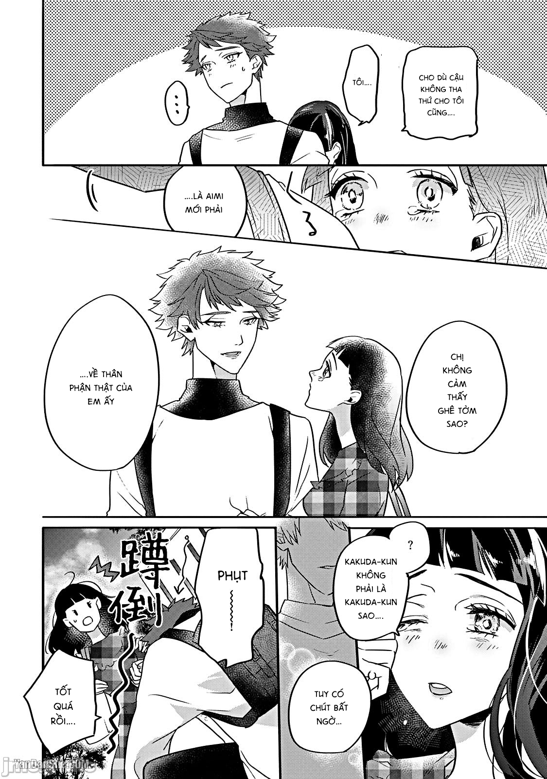 shojo chanto oneeinkyubasu chapter 1 18
