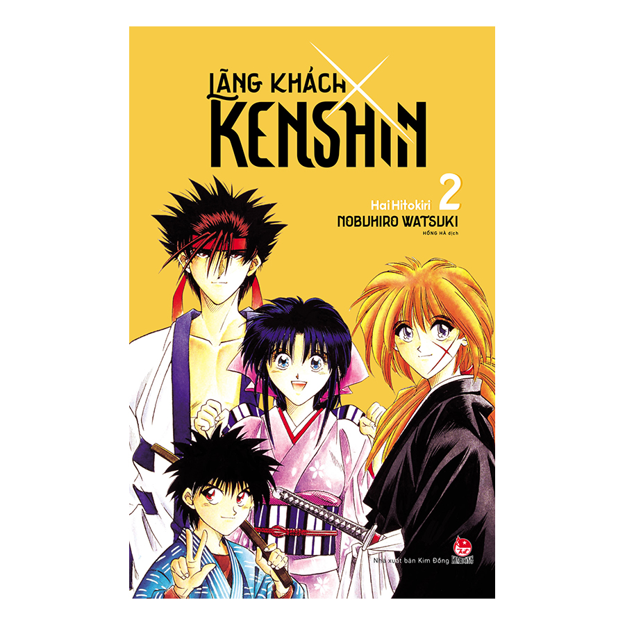 Lãng Khách Kenshin: Hai Hitokiri - Tập 2