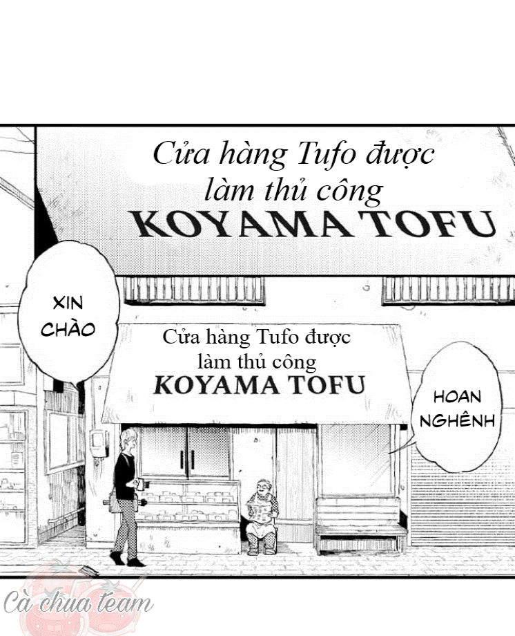 debauched chapter 1.1 4