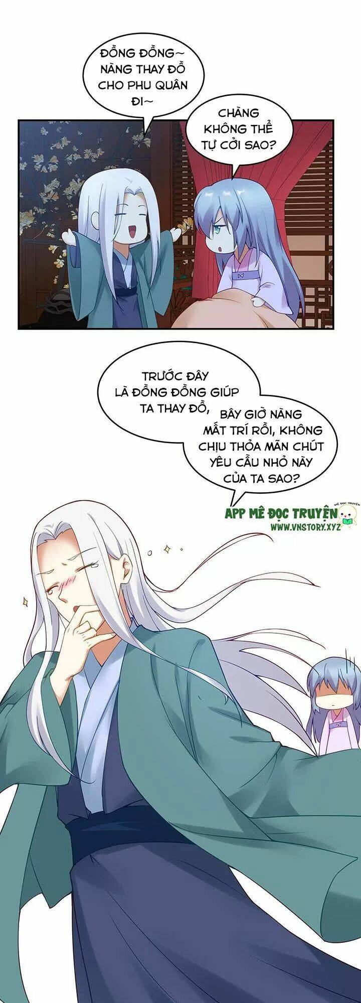 đô đốc đại nhân sủng thê kí chapter 140 5