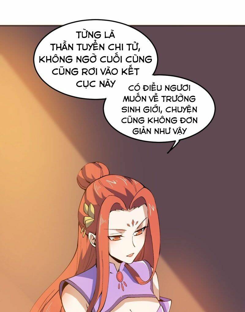 thần võ đế tôn chapter 96 21