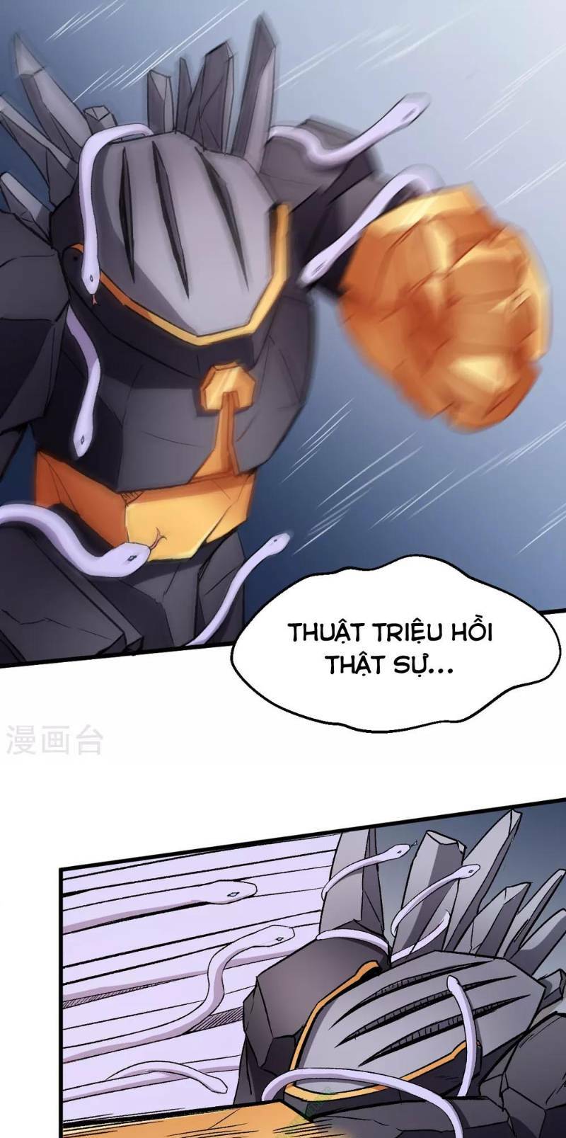 vườn trường cuồng sư hệ thống chapter 45 14