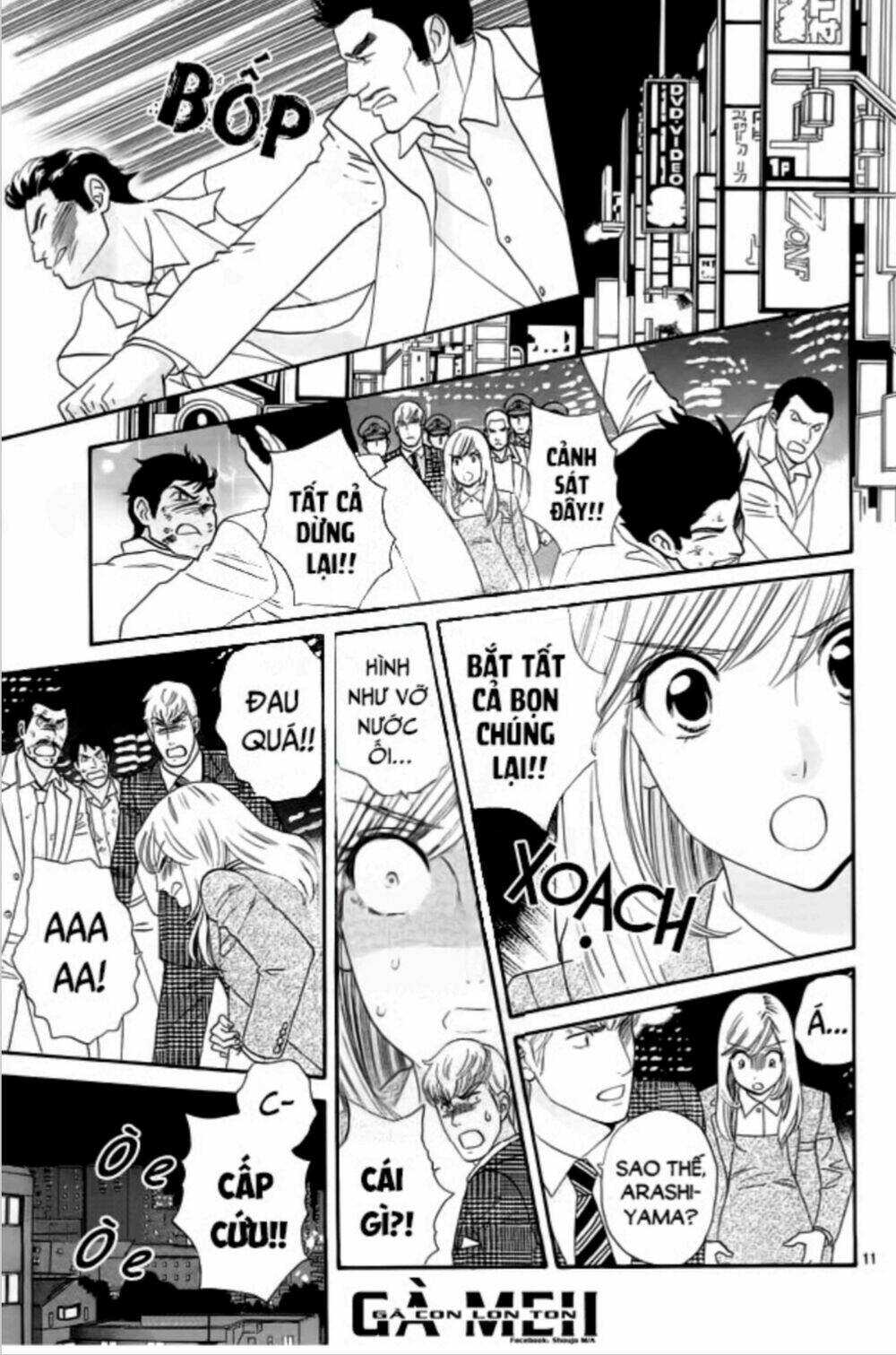 himitsu no juliet chapter 8 11