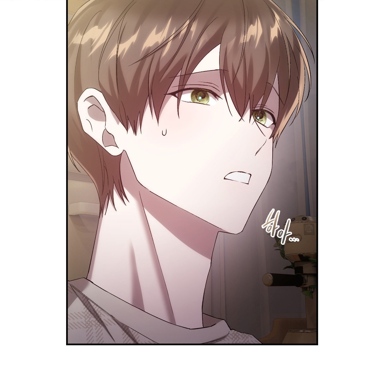 Kiếp Sau Của Chúng Ta chapter 21.1 - Trang 40