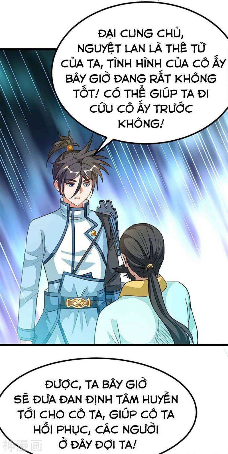 cửu dương thần vương chapter 209 35