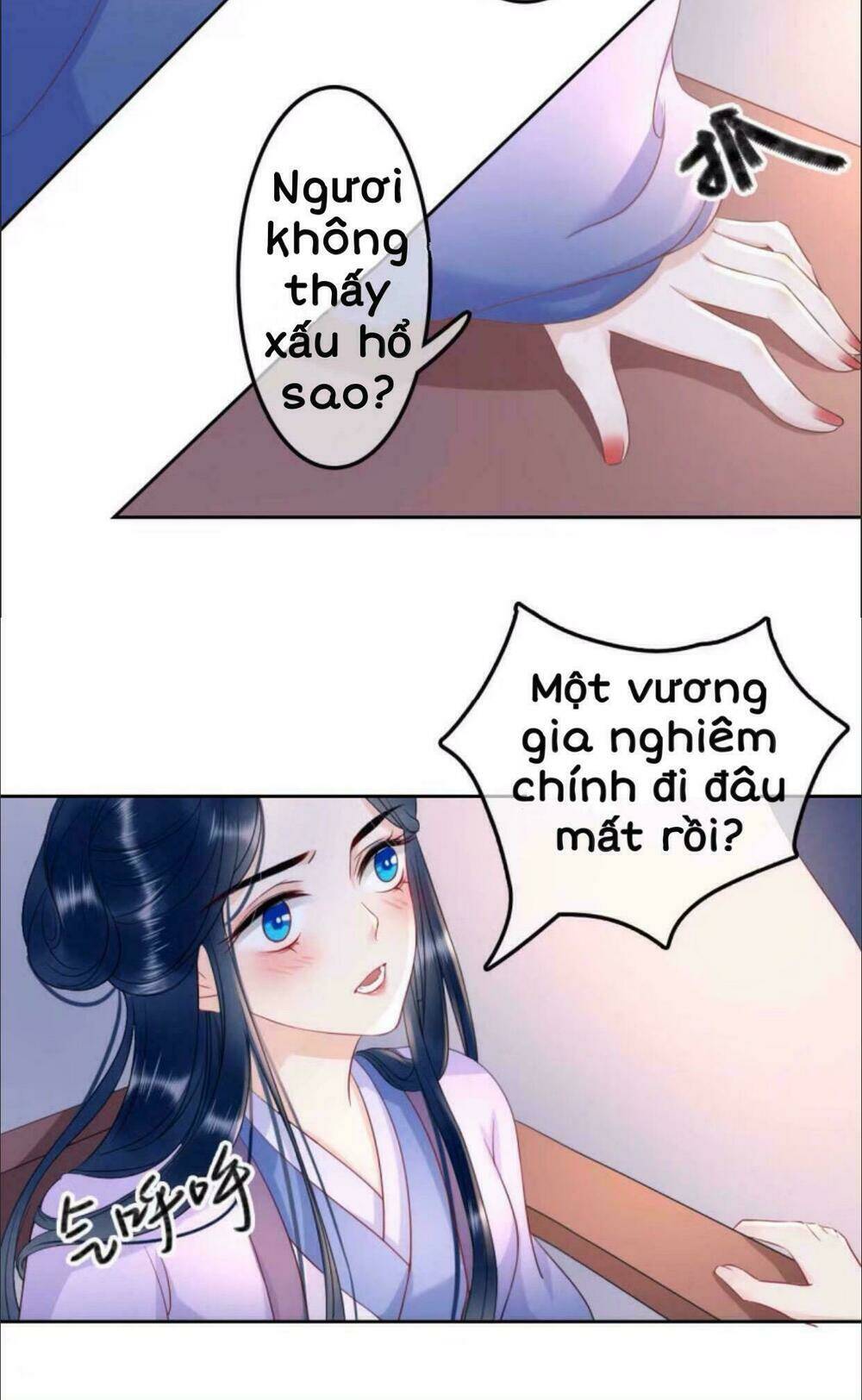 sủng phi của vương chapter 37 19