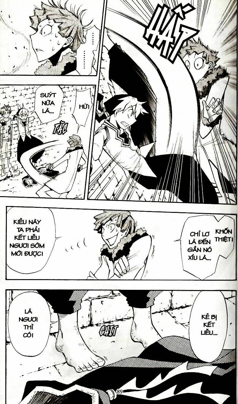 artist acro chapter 5 14