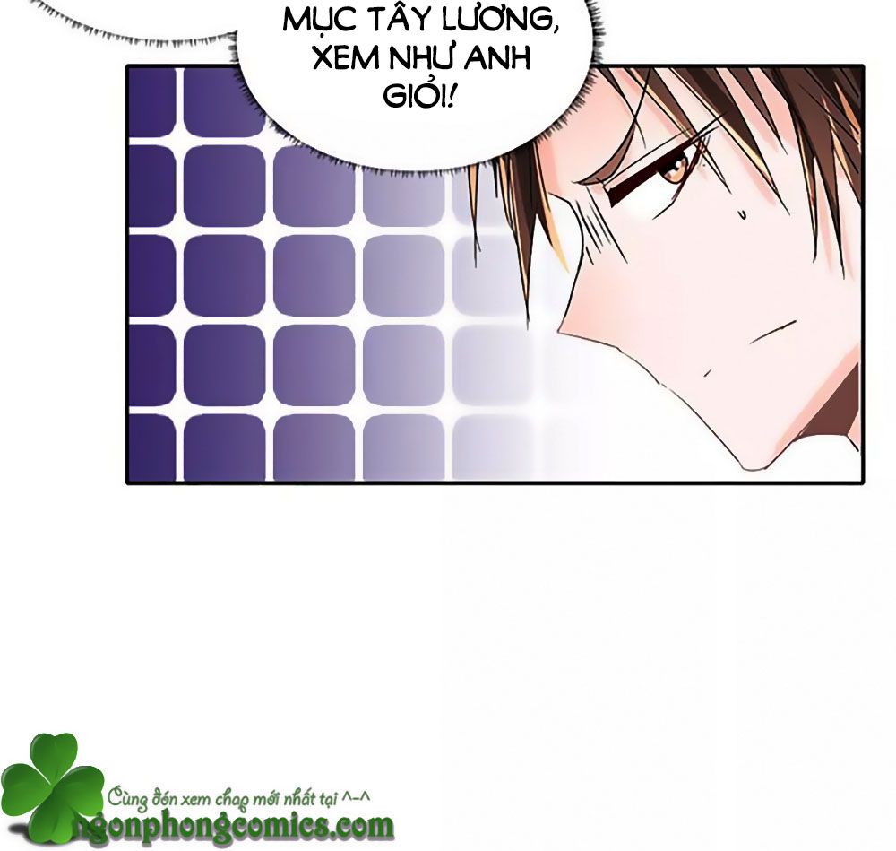 dân quốc yêu văn lục chapter 100 24