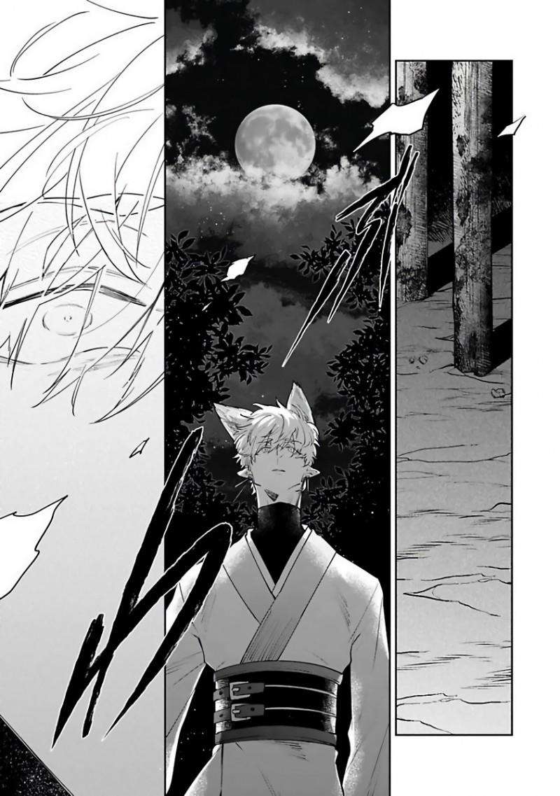 cô dâu quái vật chapter 4 14