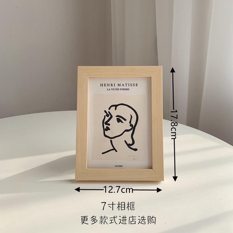 Bình Hoa Decor Trang Trí Bằng Gỗ Phong Cách Cổ Điển