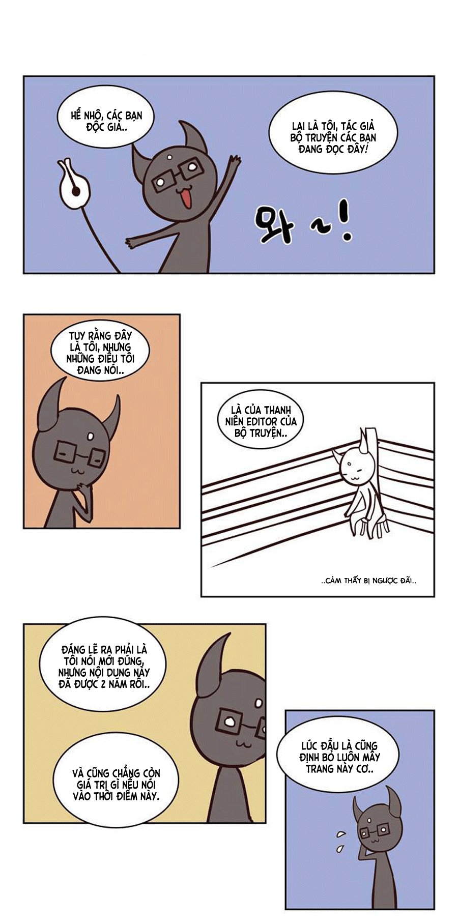 the devil king is bored season 2 chapter 62 14