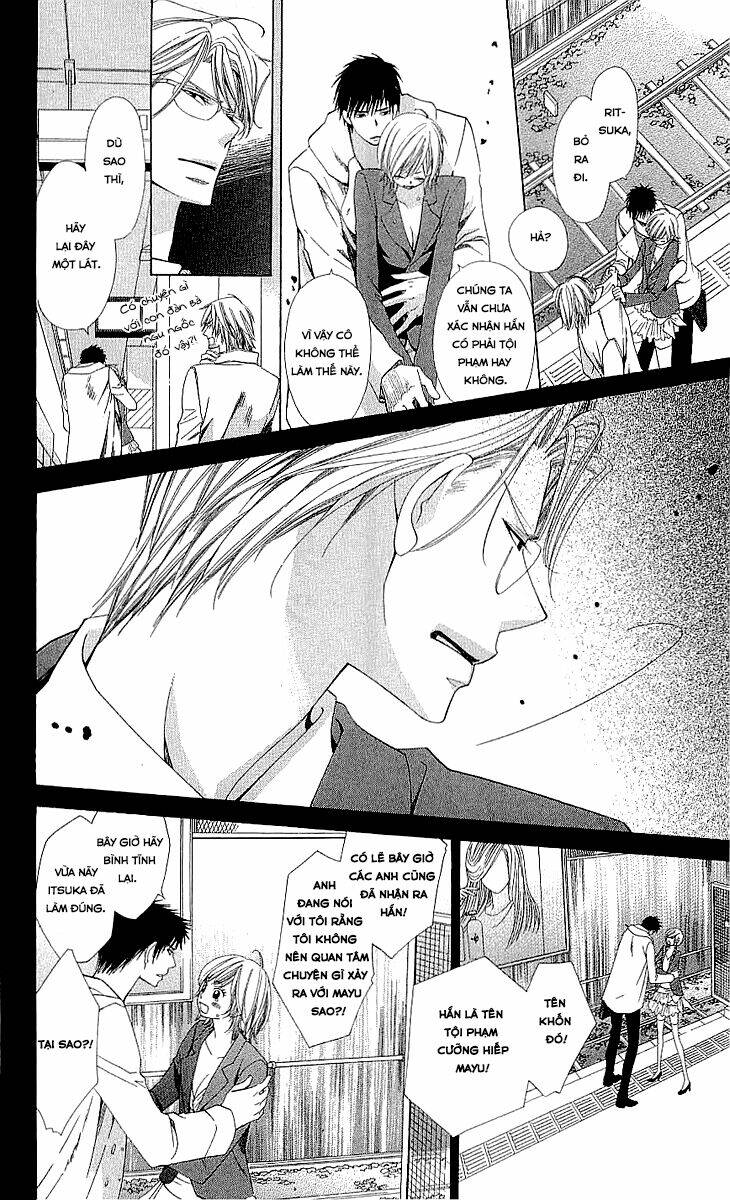 cosplay deka chapter 3.1 17