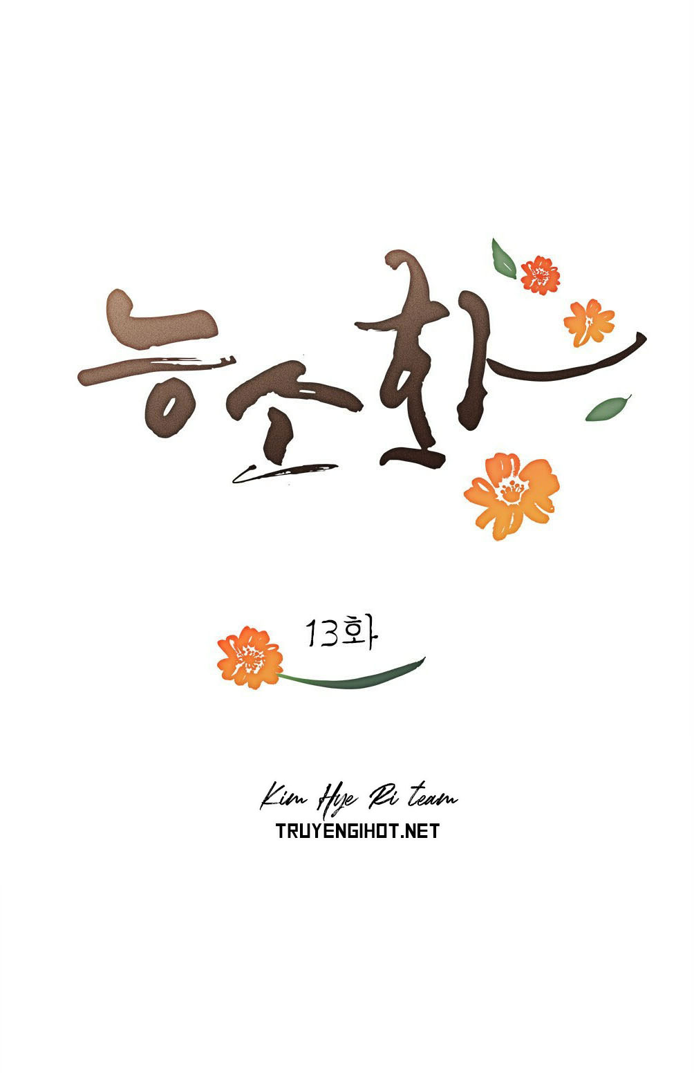 đăng tiêu hoa chapter 13 4